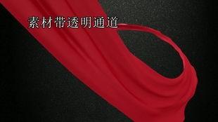 用丝带视频,探寻传统与现代交织的视觉盛宴