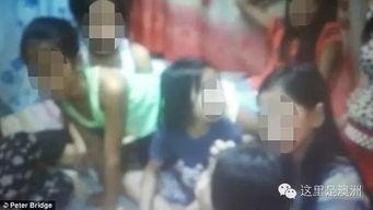 雏妓无删在线播放,雏妓无删在线播放事件深度剖析