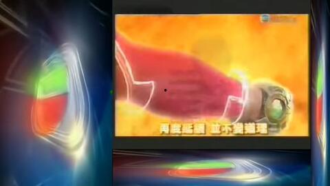 超星神粤语免费观看,精彩绝伦的视觉盛宴等你来体验！