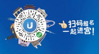 少年可期免费观看软件,少年可期免费观看软件带你畅游知识海洋