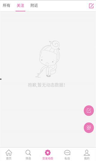 手机圈最新爆料,手机圈最新爆料，五大旗舰新品即将亮相