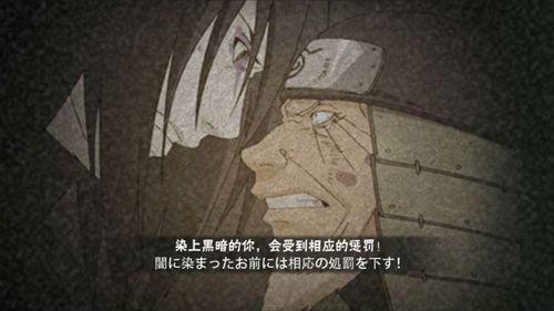 大蛇丸百战不败爆料视频,独家爆料视频深度解析