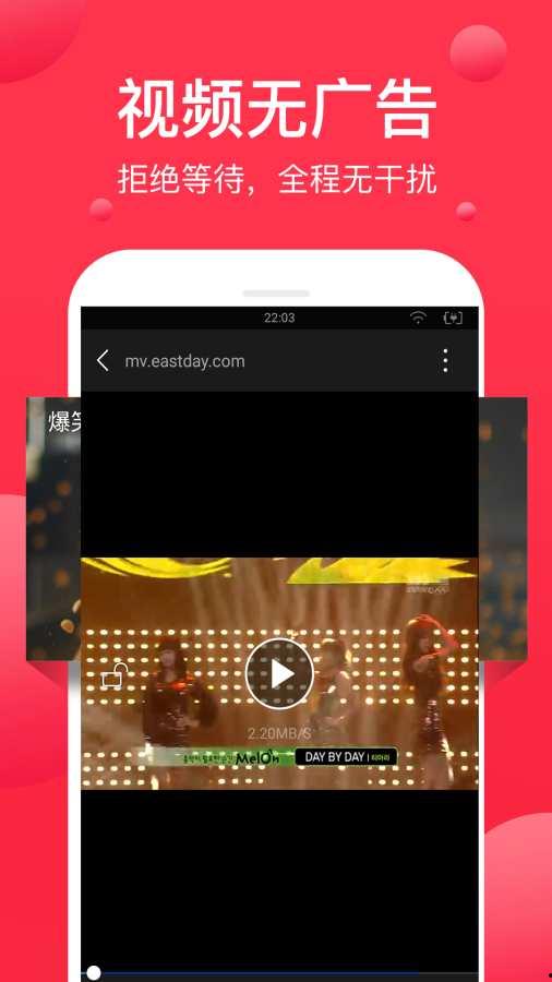 今永  无码磁力链接,一场网络世界的奇幻之旅