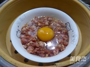 蒸肉末视频,简单易学，美味可口的家常菜制作教程