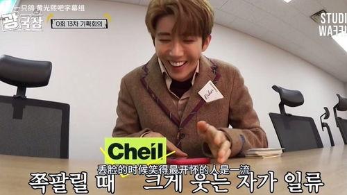 黄光熙爆料男女视频合集,男女视频合集大揭秘