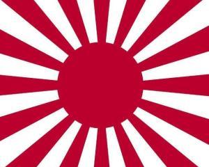 日本 红日,探寻历史与现代的交融