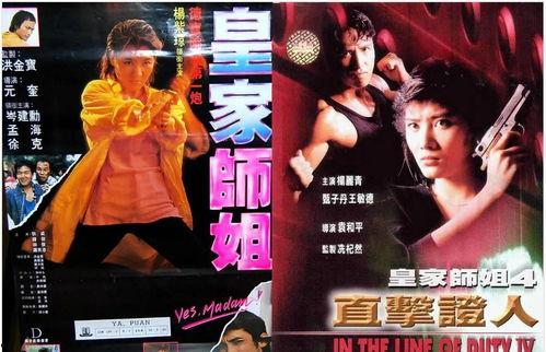 av大激弹修改,揭秘虚拟现实领域的全新体验革命