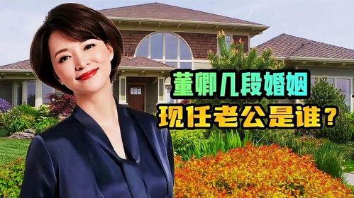 段于老公是谁,一段不为人知的爱情故事