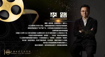 电影面对面在线播放