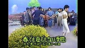 日本正能量音乐,治愈心灵的日本音乐之旅