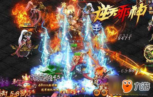 逆天邪神140免费观看,逆天崛起，免费观看，开启奇幻冒险之旅