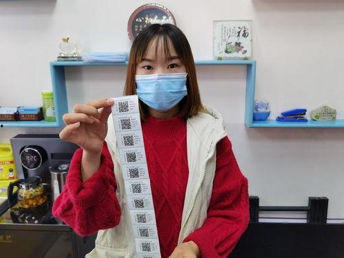 怎样查无码的番号,轻松获取隐藏资源