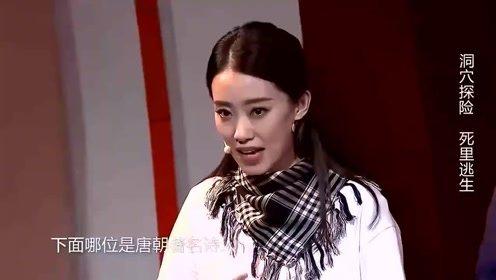 张什么晨明星,星光熠熠，璀璨人生