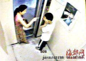 少年少妇在线播放,禁播！少年少妇在线播放事件引发社会热议